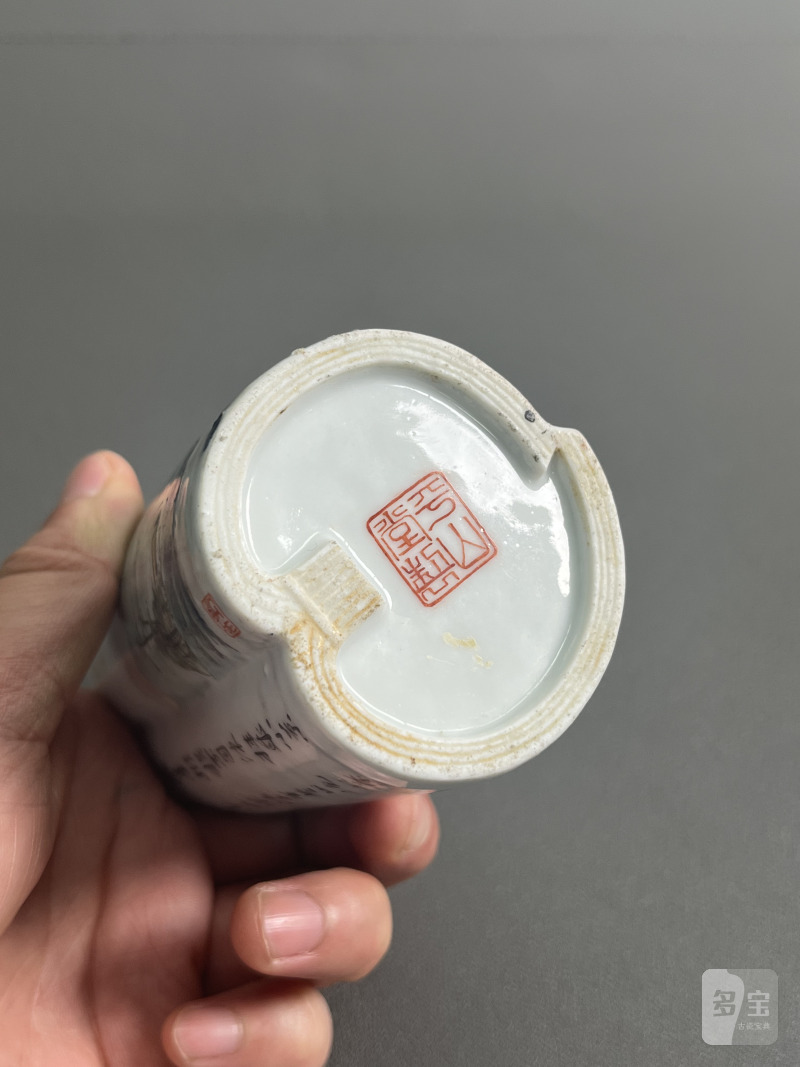 民国  粉彩山水图诗文卷形笔筒 - 图14